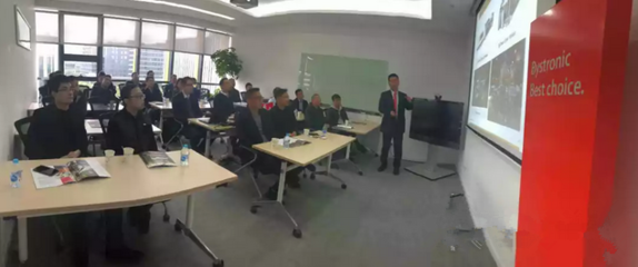 智匯未來，賦能創(chuàng)新 瑞士百超上海開放日暨軟件開發(fā)生態(tài)研討會紀(jì)實(shí)
