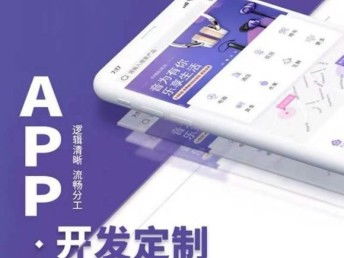智能代換軟件開發(fā)與上海數(shù)字化服務(wù) 技術(shù)賦能與區(qū)域發(fā)展新機(jī)遇