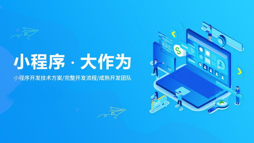實(shí)體店如何破局獲客成本上漲？上海軟件開發(fā)帶來的低成本獲客新方法